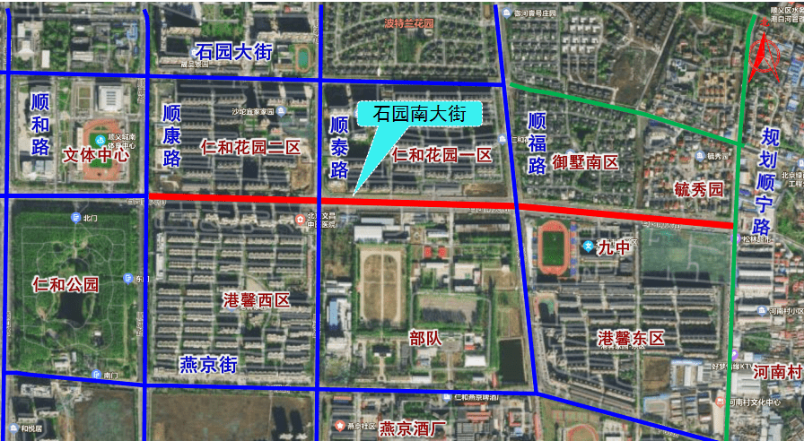 区石园南大街万平米人行步道展新颜凯发k8登录提升慢行品质 顺义